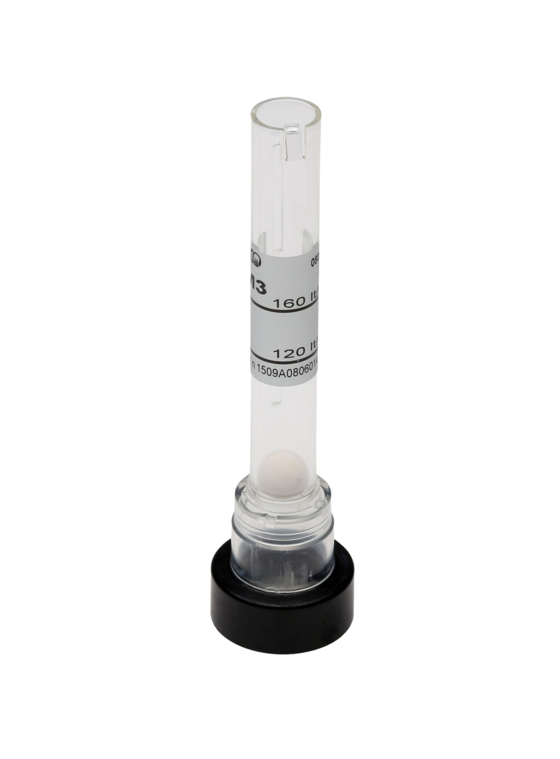 ZENITH1  e-M3 ZP3 POWERED AIR-PURIFYING